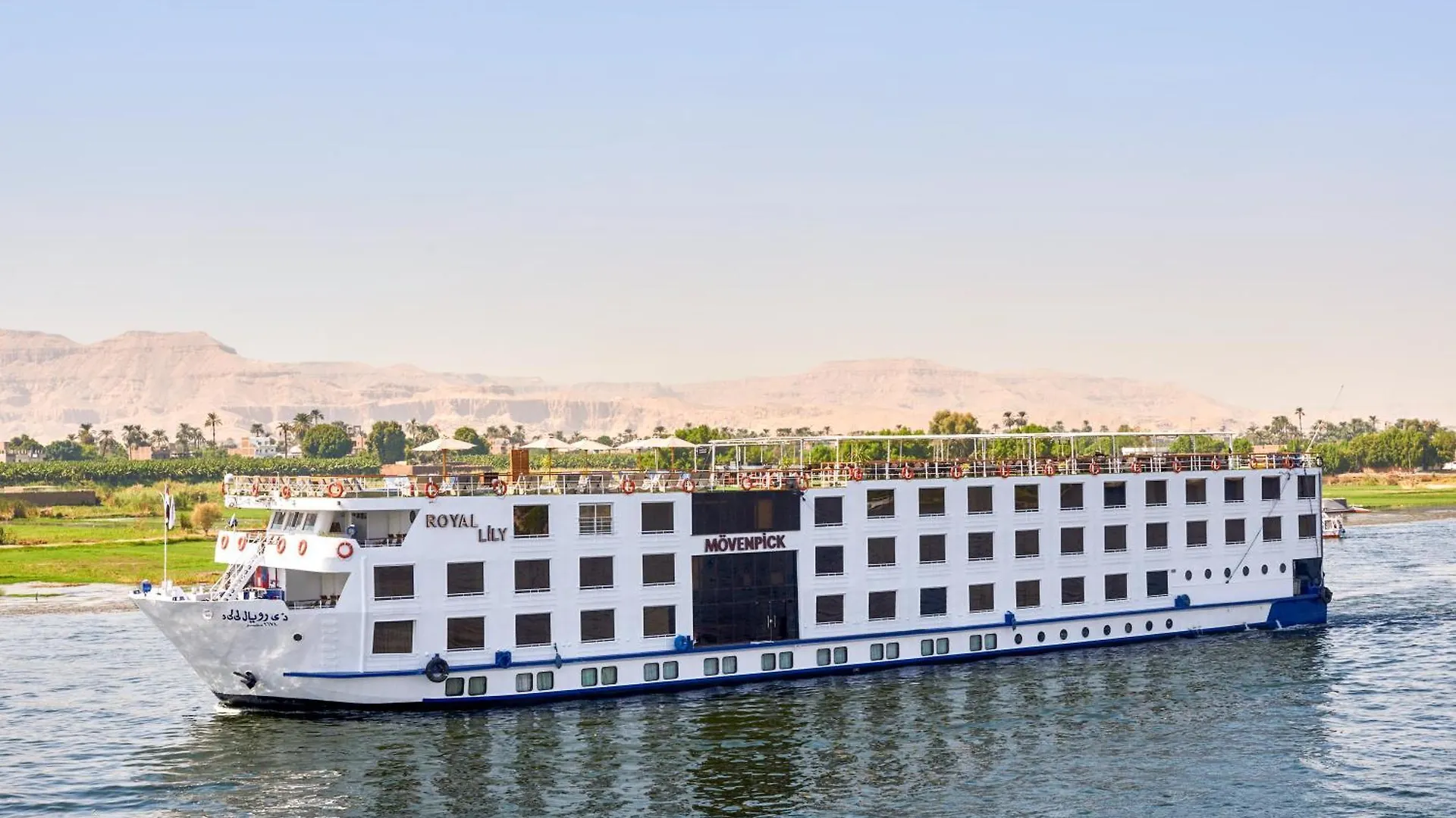 Hotel Moevenpick Royal Lily Nile Cruise, Every Monday Four Nights From Luxor, Every Friday Three Nights From Aswan - Including Excursions & Sightseeing