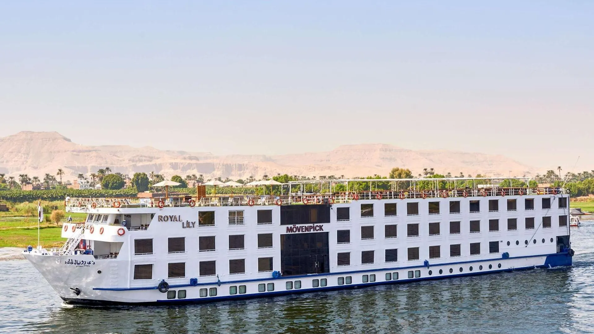 Moevenpick Royal Lily Nile Cruise, Every Monday Four Nights From Luxor, Every Friday Three Nights From Aswan - Including Excursions & Sightseeing